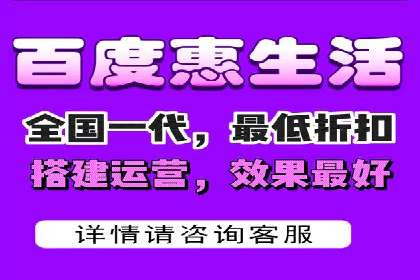 深度解析百度竞价推广公司案例：如何精准触达目标用户